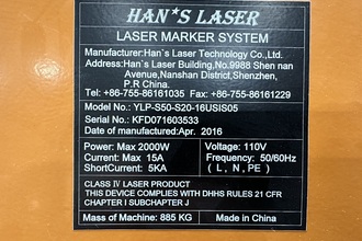 2016 HANS LASER YLP-S50-S20-16US1505 Laser Marking | Fabricating & Production Machinery, Inc. (9)